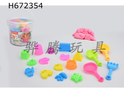 H672354 - Space sand combination