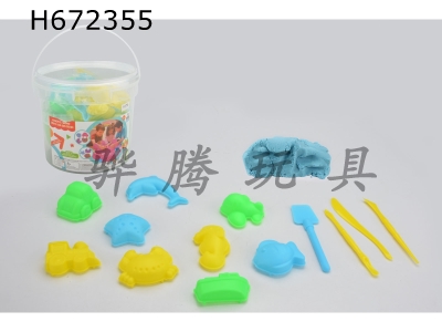 H672355 - Space sand combination