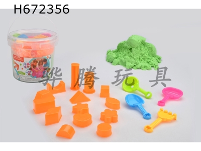 H672356 - Space sand combination