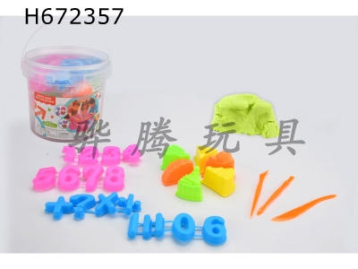 H672357 - Space sand combination