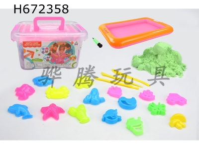 H672358 - Space sand combination