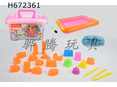 H672361 - Space sand combination