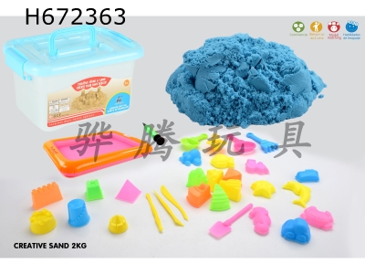 H672363 - Space sand combination