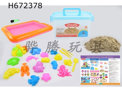 H672378 - Space sand combination