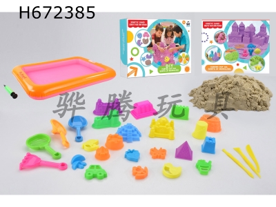 H672385 - Space sand combination