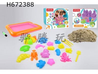 H672388 - Space sand combination