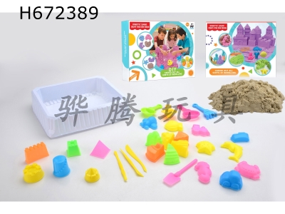 H672389 - Space sand combination