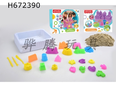 H672390 - Space sand combination