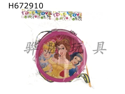 H672910 - Disney Princess Jazz Drum