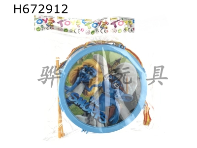 H672912 - Smurfs jazz drum