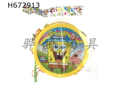 H672913 - Spongebob jazz drum (laser)