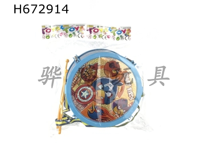 H672914 - (Laser) Angry Birds Jazz Drum