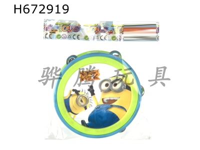 H672919 - Minions tambourine