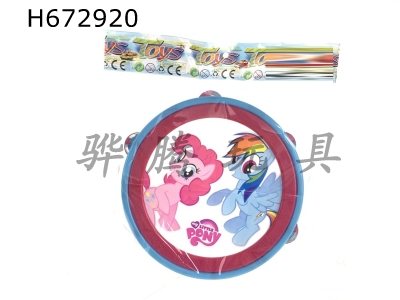 H672920 - Xiaoma baoli tambourine