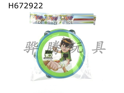 H672922 - BEN10 tambourine