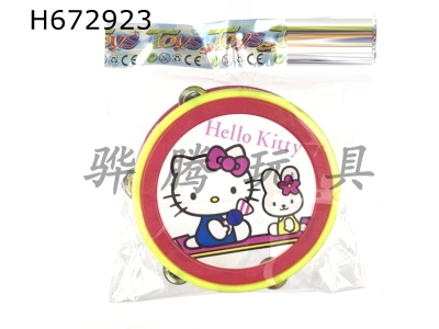 H672923 - KT cat tambourine