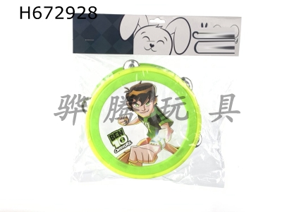 H672928 - BEN10 tambourine