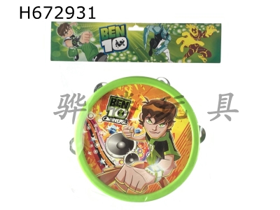 H672931 - BEN10 tambourine