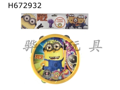 H672932 - Minions tambourine