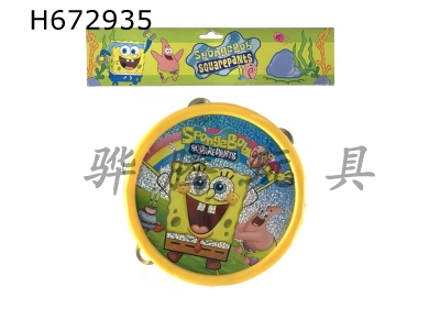 H672935 - Spongebob tambourine (laser)