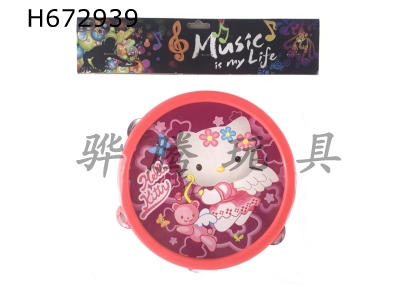 H672939 - KT cat tambourine