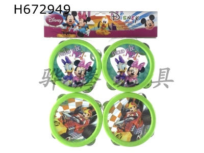 H672949 - 4 Zhuang Mickey and Minnie tambourines