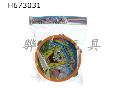 H673031 - Spongebob tambourine (laser)