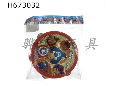 H673032 - (Laser) Angry bird tambourine