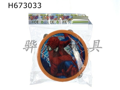 H673033 - (Laser) Spider-Man tambourine