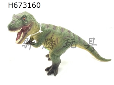 H673160 - Medium Tyrannosaurus Rex