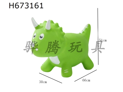 H673161 - Super Large Inflatable Jumping Dinosaur