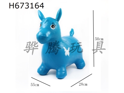 H673164 - Large Inflatable Jump Horse