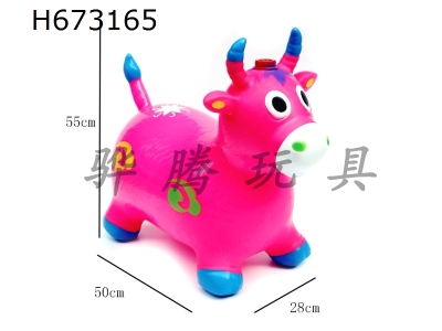 H673165 - Large painted inflatable jumping cow