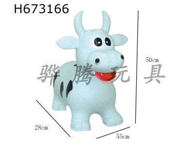 H673166 - Large Inflatable Jumping Bull
