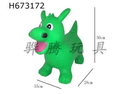H673172 - Large Inflatable Jumping Dragon