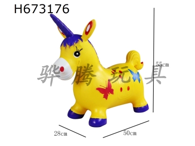 H673176 - Large painted inflatable jumping unicorn