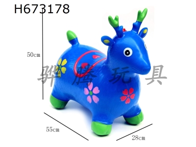 H673178 - Large painted inflatable jumping deer