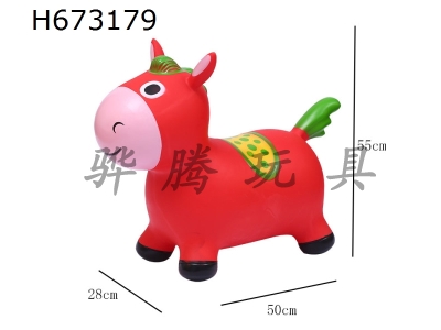 H673179 - Large painted inflatable jumping donkey