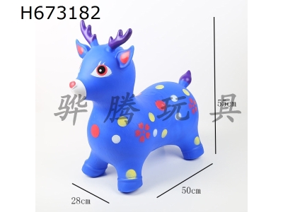 H673182 - Large painted inflatable jumping deer with pointed ears