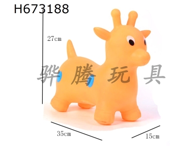 H673188 - Small Inflatable Jumping Elk
