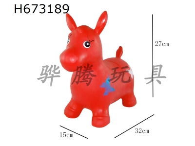 H673189 - Small Inflatable Jump Horse