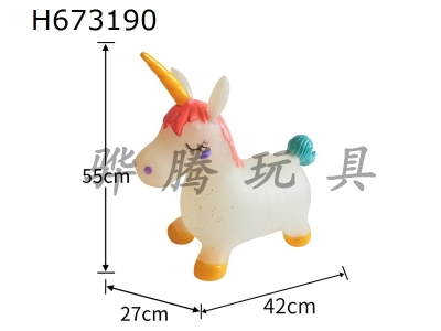 H673190 - Large painted inflatable crystal unicorn