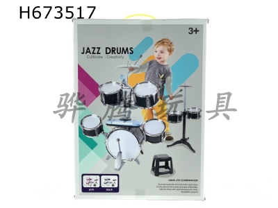 H673517 - Musical instrument (drum set) piano and drum combination jazz drum set 7 drums+chair