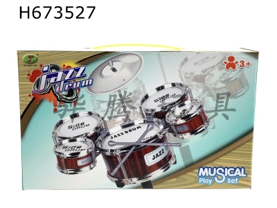 H673527 - Musical Instrument (Drum Set) Jazz Drum Set 5 drums