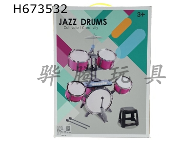 H673532 - Musical instrument (drum set) piano and drum combination jazz drum set 5 drums+chair