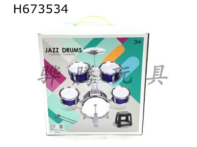 H673534 - Musical Instrument (Drum Set) Jazz Drum Set 5 Drum+Chair
