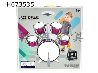 H673535 - Musical Instrument (Drum Set) Jazz Drum Set 5 Drum+Chair