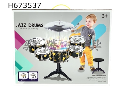 H673537 - Musical instrument (drum set) Jazz drum set 5 drums lighting music+chair