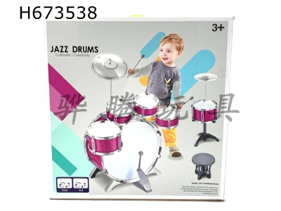 H673538 - Musical Instrument (Drum Set) Jazz Drum Set 6 drums+Chair