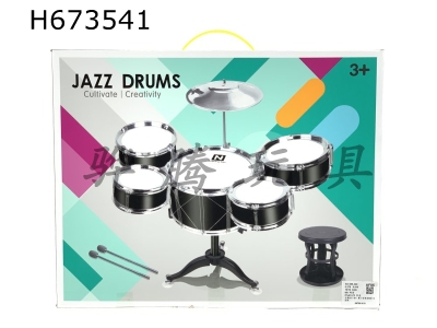 H673541 - Musical instrument (drum set) Jazz drum set 5 drums+double-sided chair